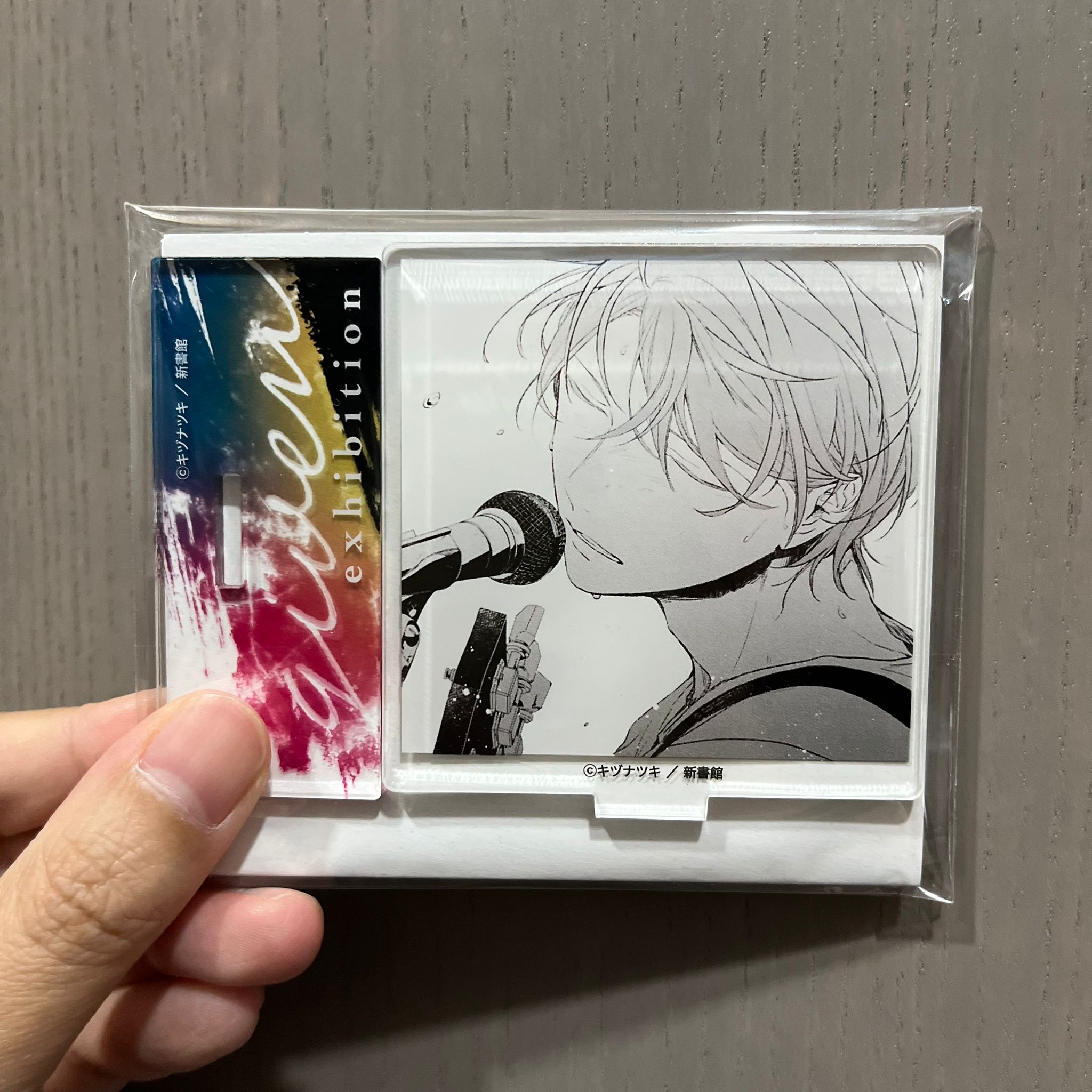 【最後1件】Given被贈與的未來 原畫展 亞克力立牌 / 真冬