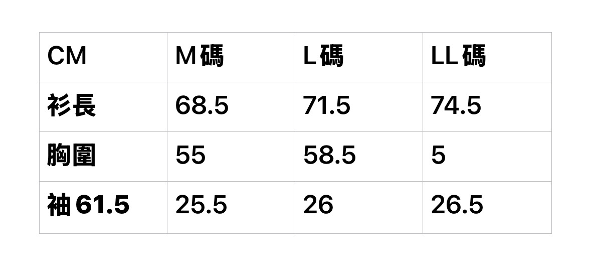 日版 鬆弛熊 OUTDOOR 胸口袋 短袖T恤(全1款)