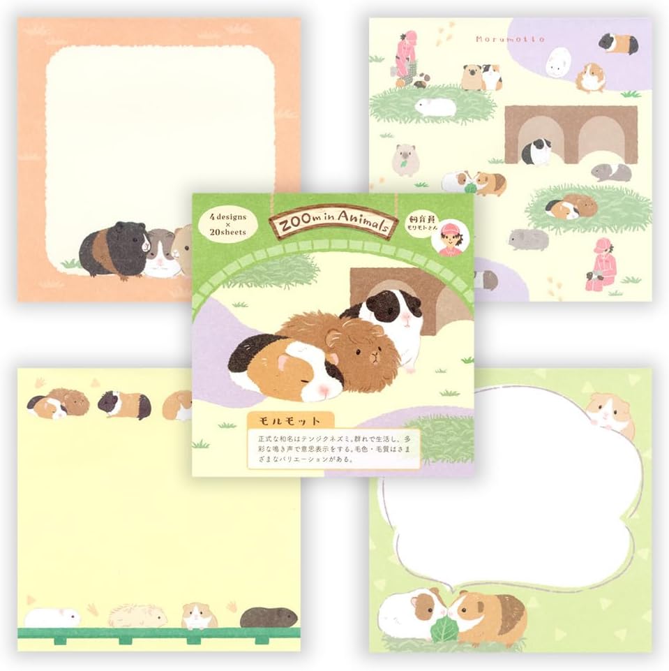 現貨｜ZOOm in Animals 天竺鼠 日本製 便條紙 Memo Notepad (5424413)