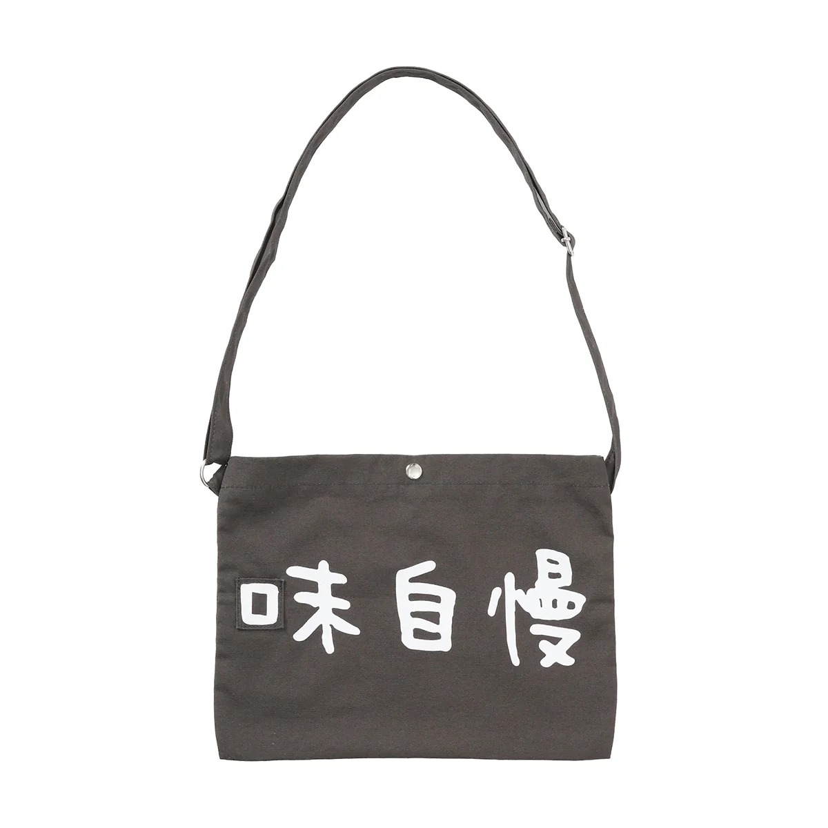 🎀【預訂】 Chiikawa 人魚島的秘密斜背包 - 味自慢