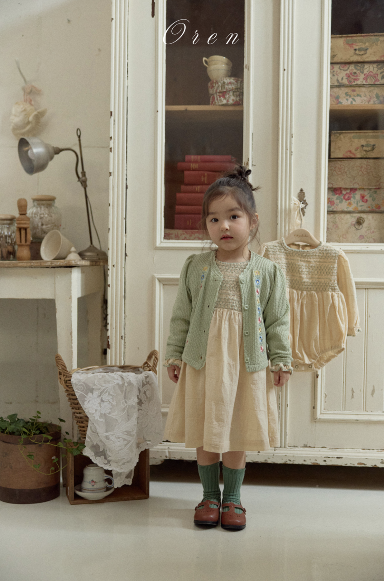 刺繡花花 Cardigan