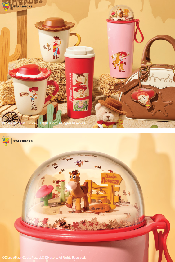 Starbucks - 韓國Starbucks x Toy story 反斗奇兵 限定  