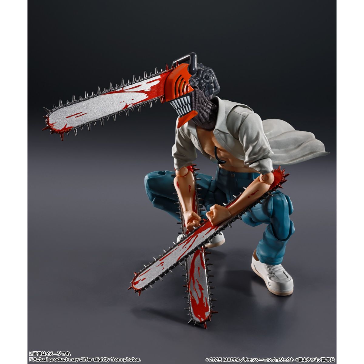 SHF Chainsaw Man Reze Arc