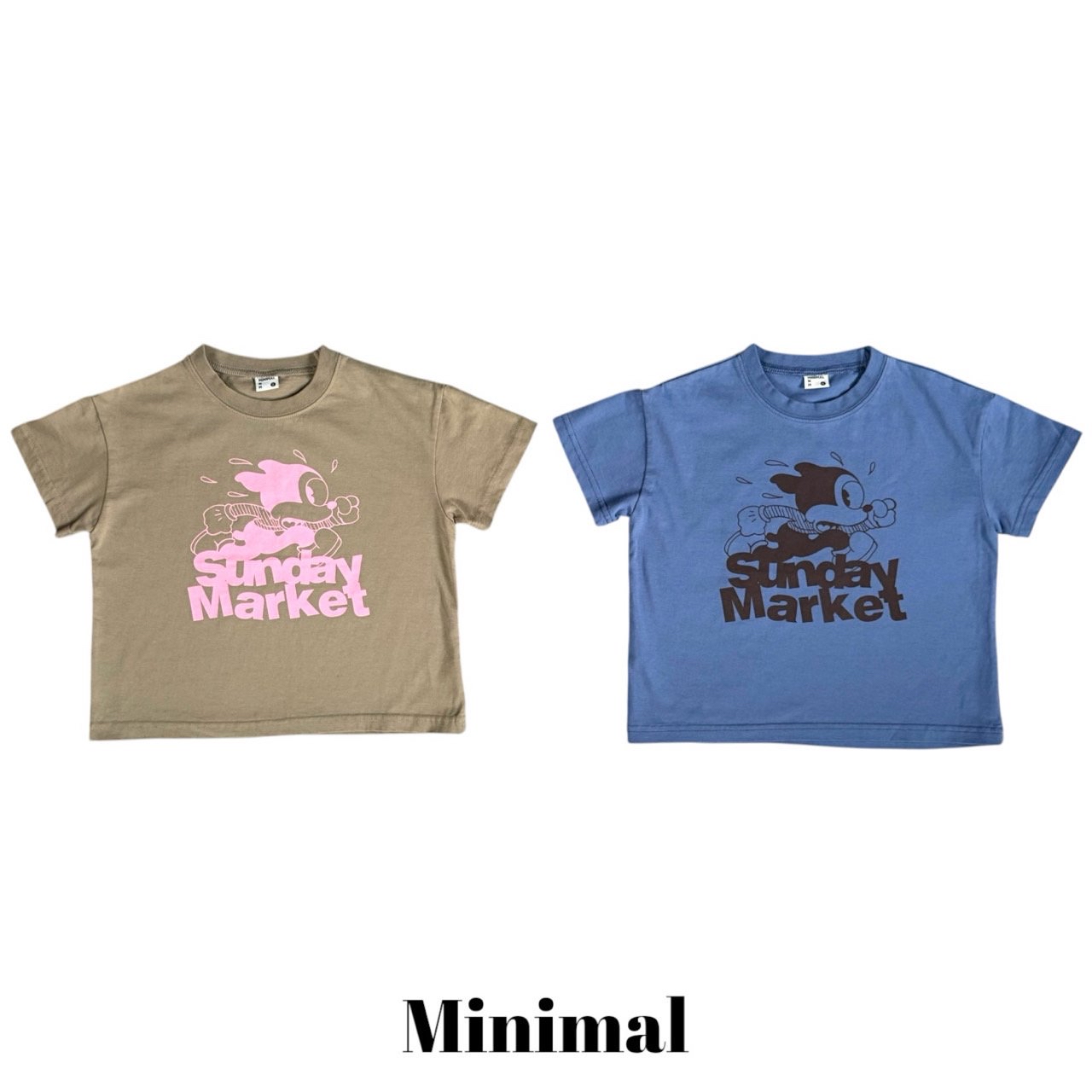 Mnm | Sunday Short Sleeve T-shirt