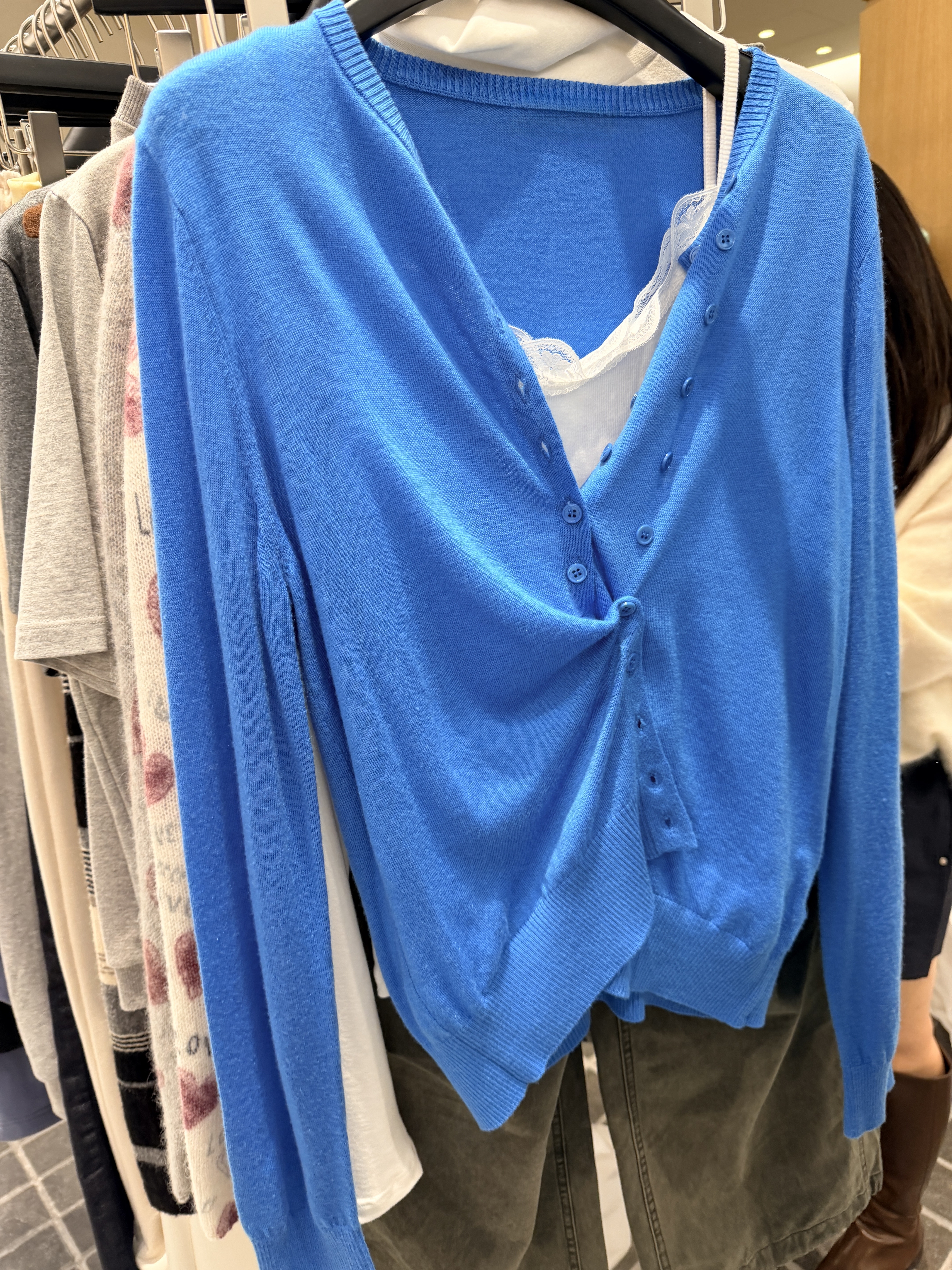 Button colourful cardigan
