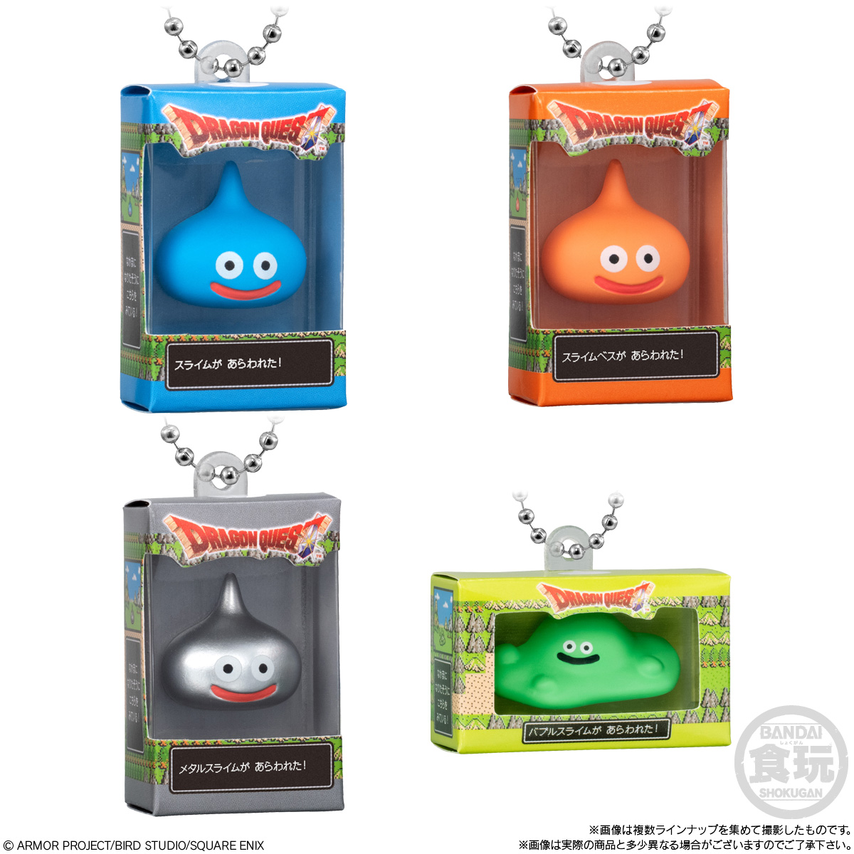 (預訂訂金 $100) (總價 $280) Bandai DQ 勇者鬥惡龍 包裝公仔吊飾收藏 & 朱古力球 食玩 (原盒14盒) (行版) Dragon Quest Chocobox Box Figure Collection