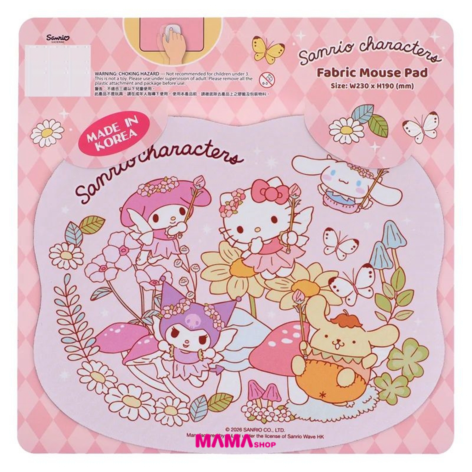 Sanrio 滑鼠墊