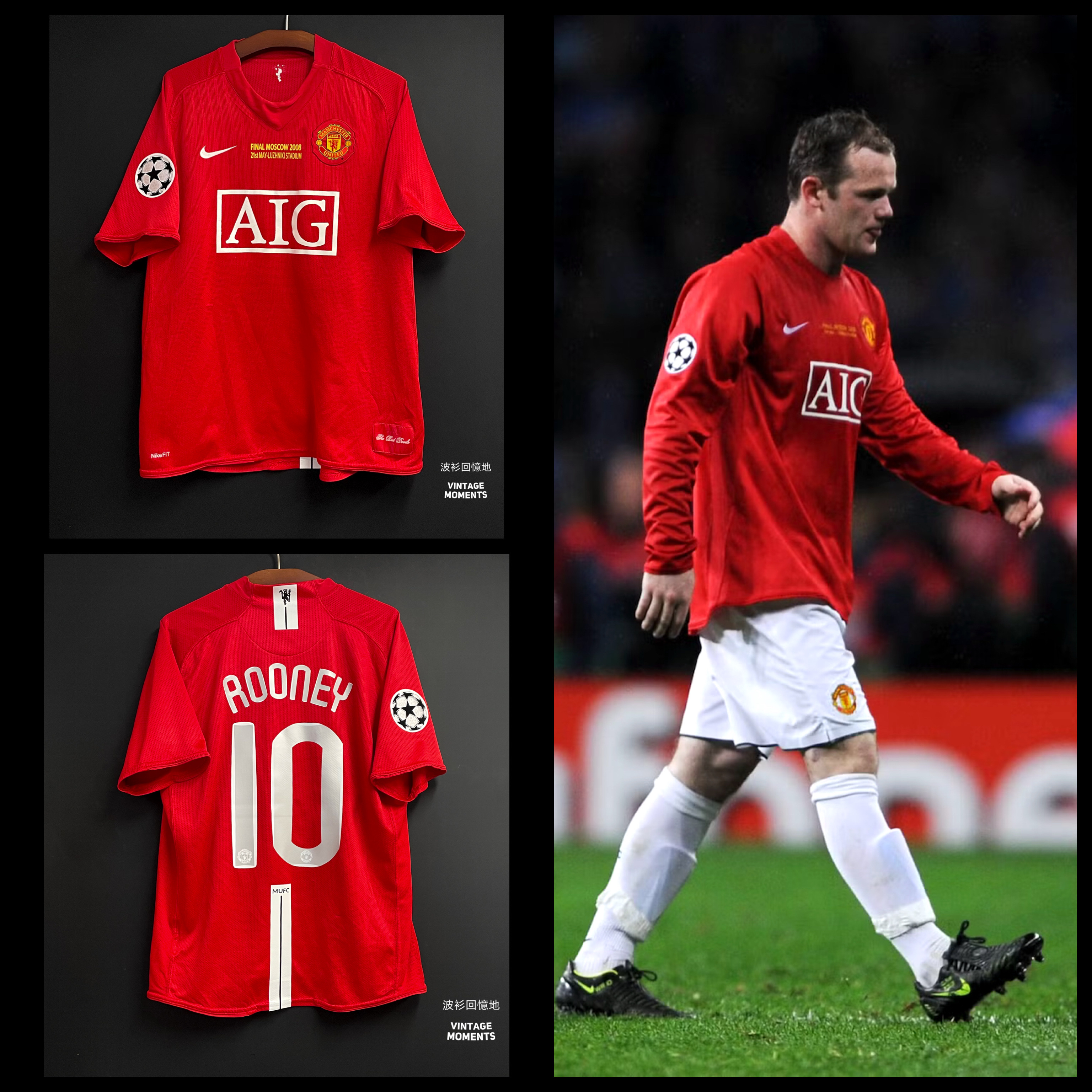 曼聯07/08主場 朗尼 MANCHESTER UNITED HOME SHIRT ROONEY