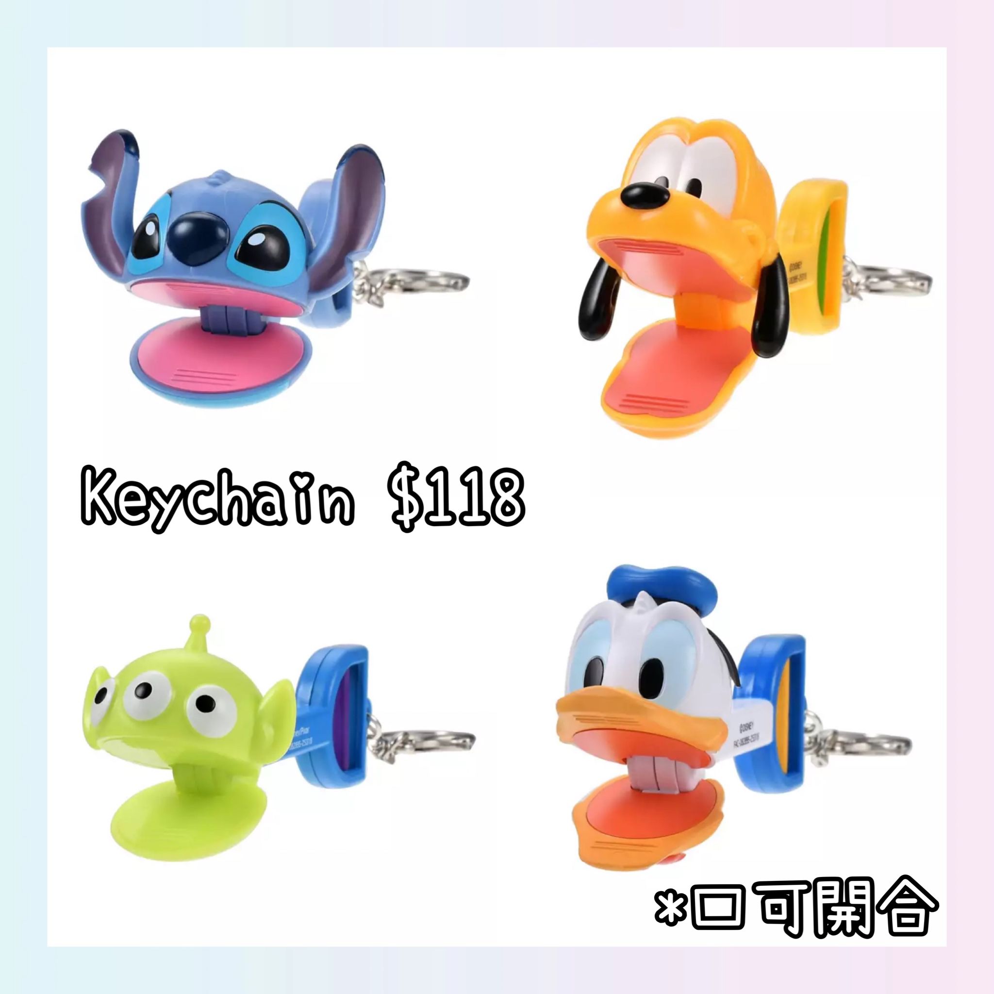 ：日本：KEY CHAIN FES KEYCHAIN
