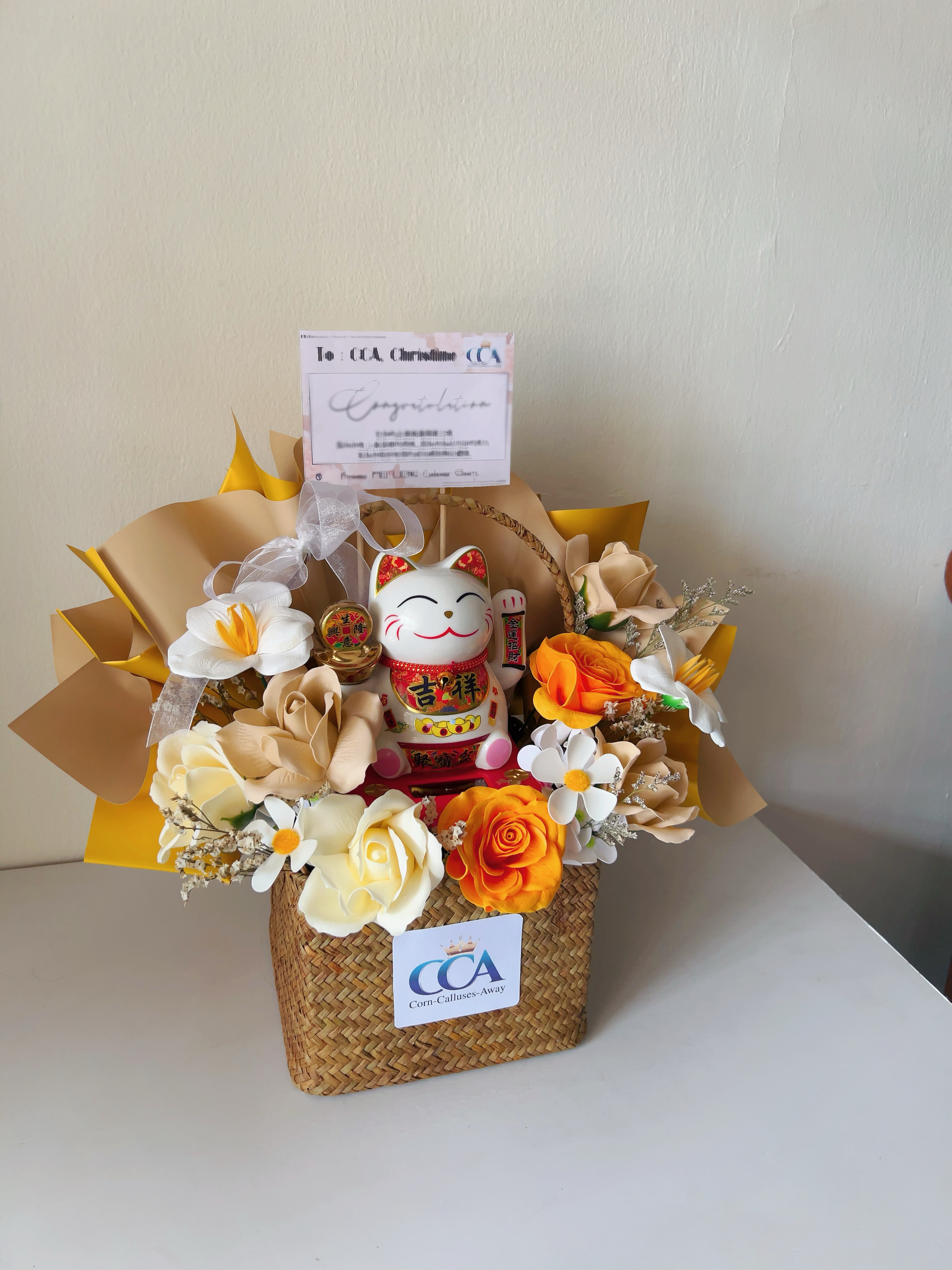 Opening Fortune Cat（Medium）