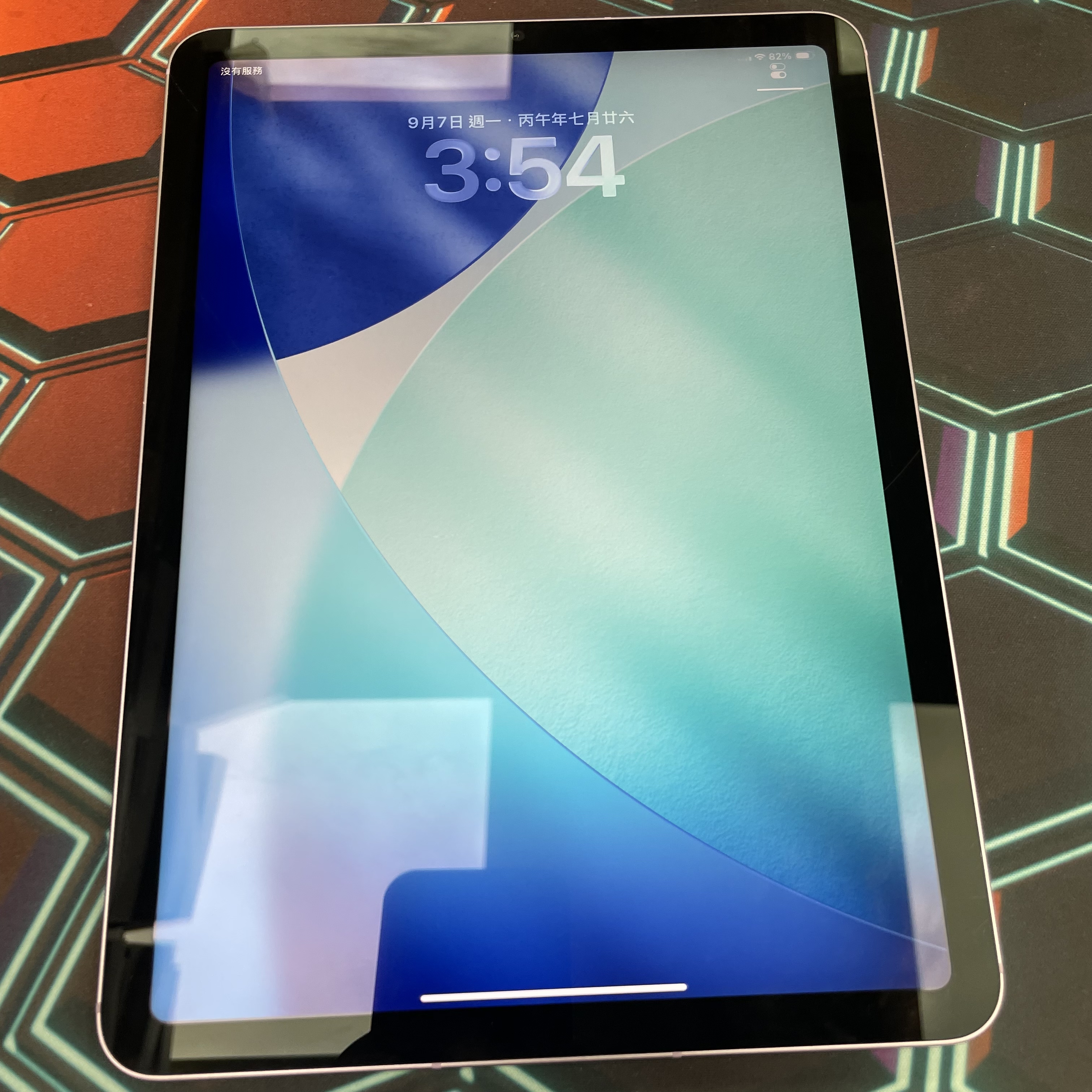 *778994 iPad Air 5 超靚機 256GB 插卡版 紫色 purple