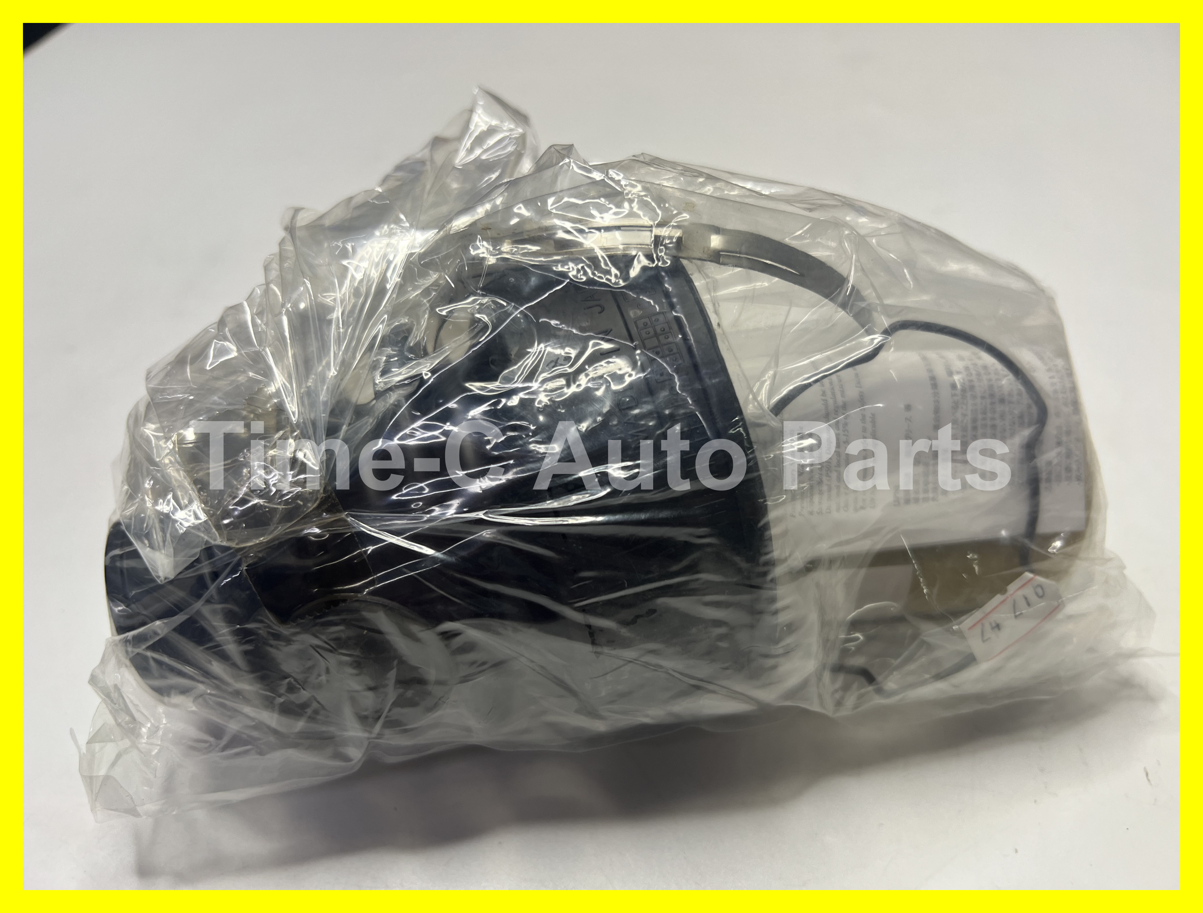 內橫什塵蓋(C9GDA-) C9741-4BA0A - Nissan X-Trail