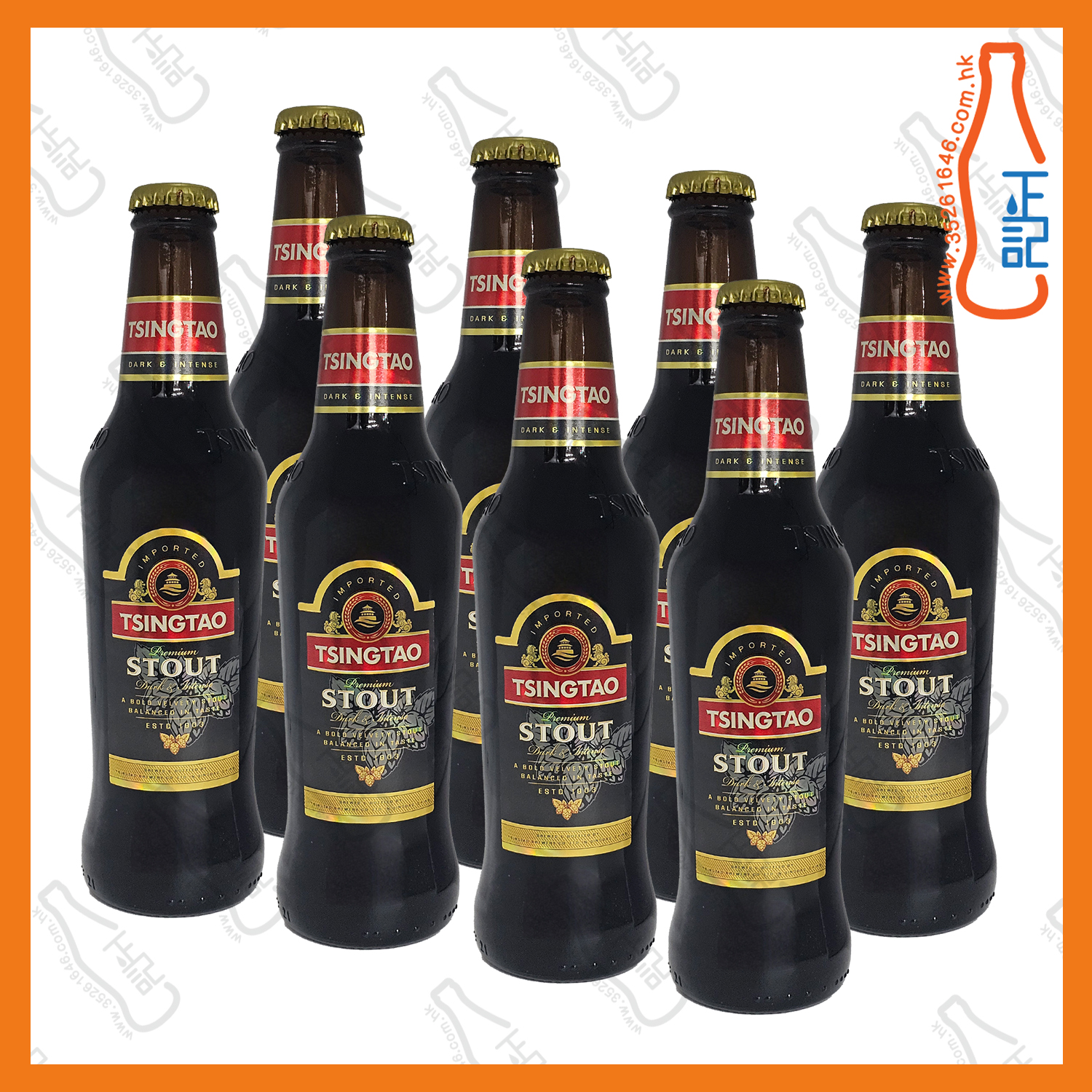 ==(細支)青島【黑啤】330ml x 8支 /份