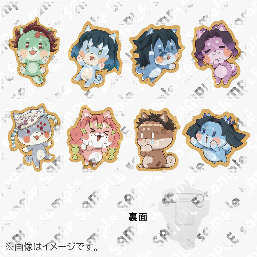 『預售中』鬼滅之刃2026情人節狗狗系列襟章抽抽包（1) 隨機