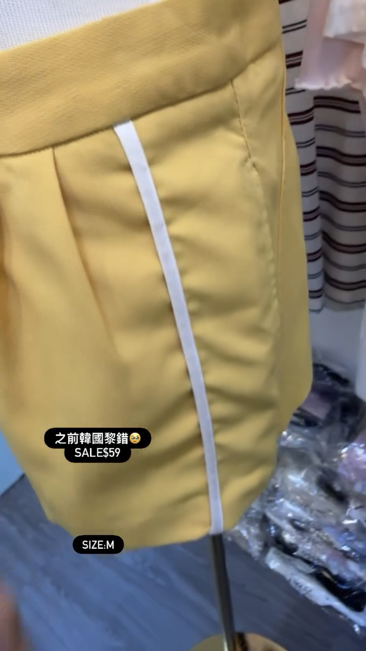 之前韓國黎錯 Sale$59