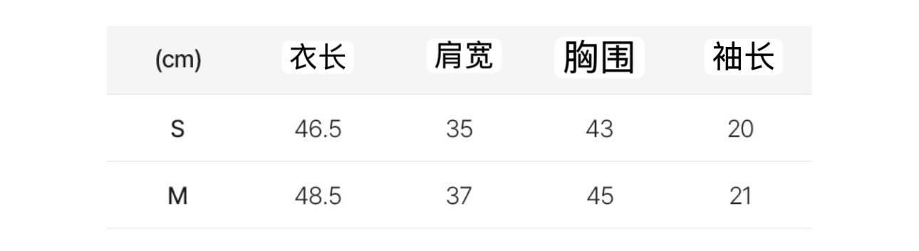 🇰🇷Lee 针织上衣✨