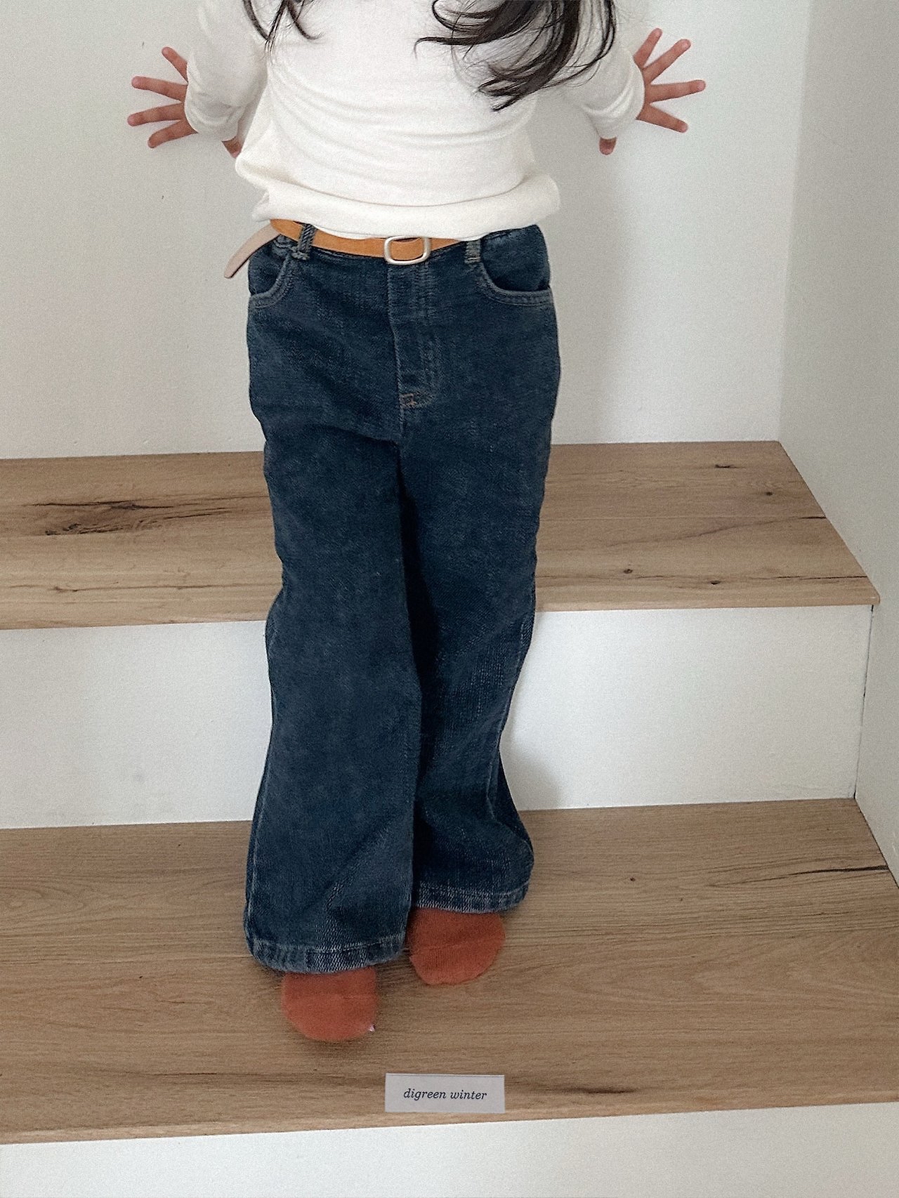 Digreen | Chenille Bootcut Pants 