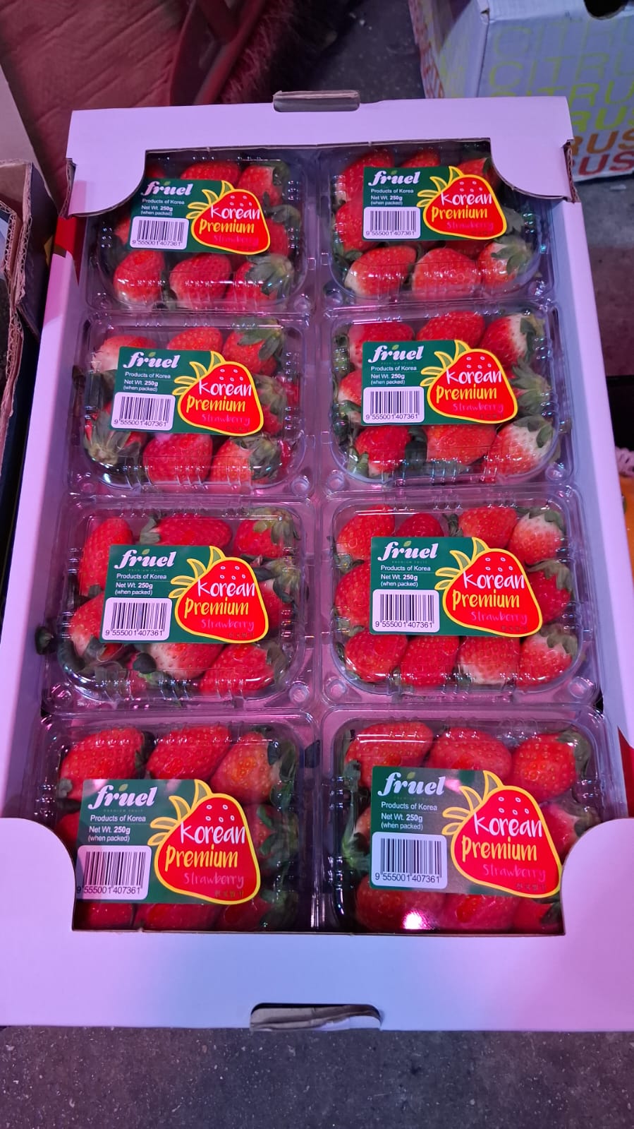 韓國士多啤梨（250g)每盒