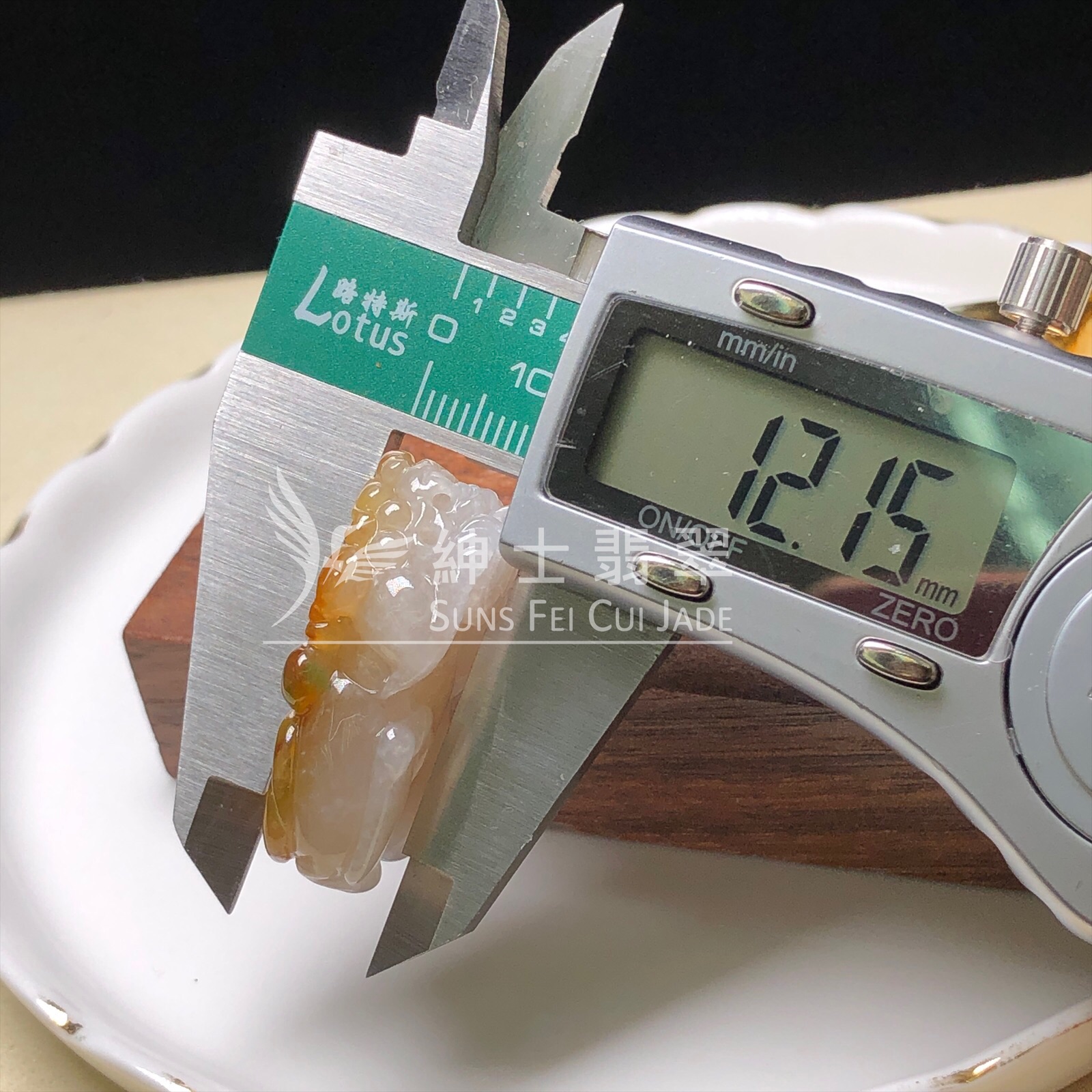 YK00477 翡色貔貅