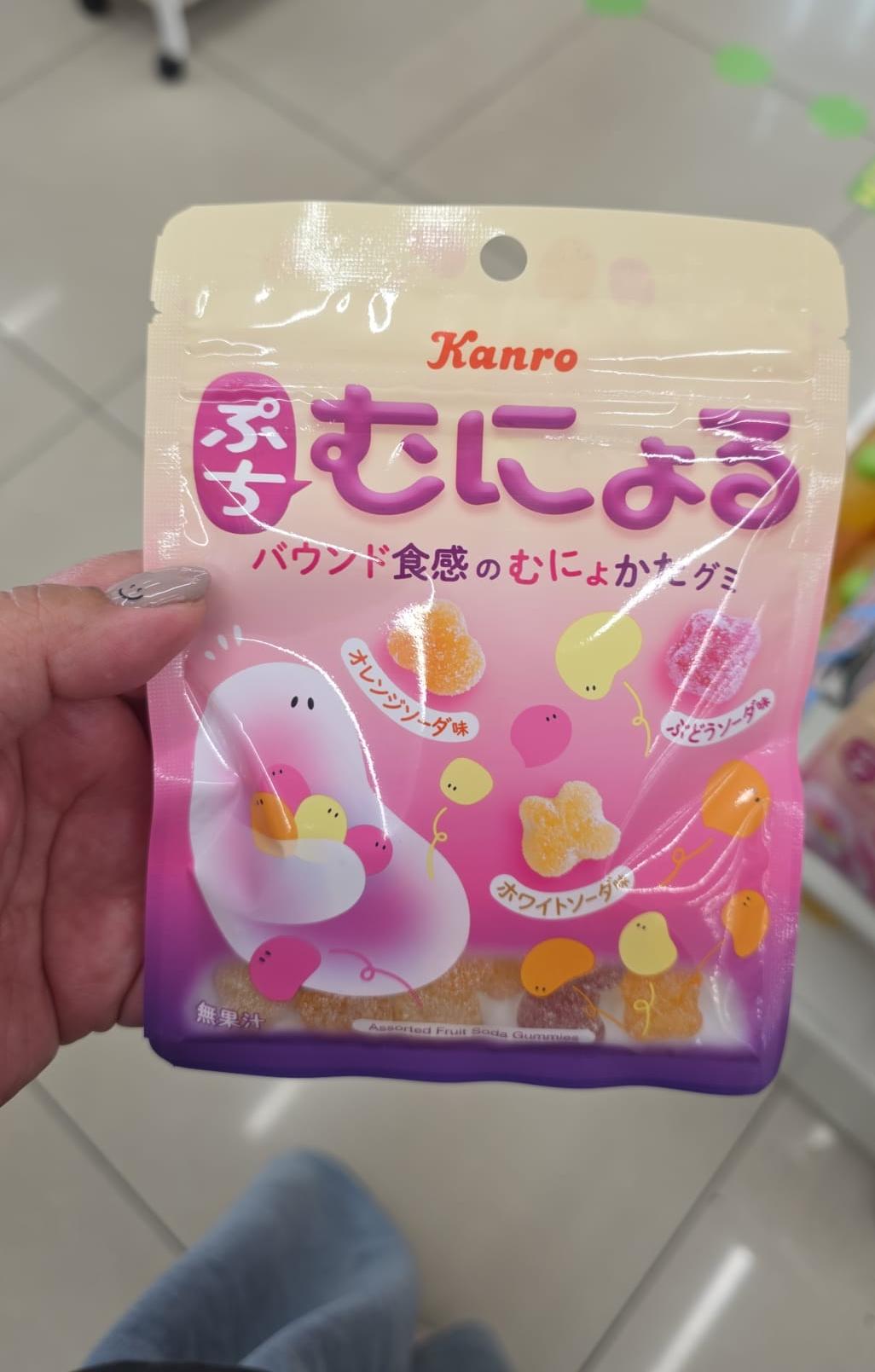 什錦梳打味軟糖