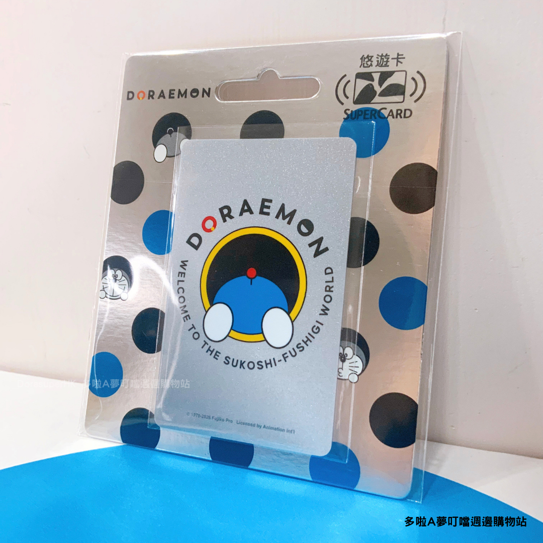 [現貨] 多啦A夢悠遊卡（漫畫 閃亮 迷彩 金字)｜Doraemon台灣交通卡