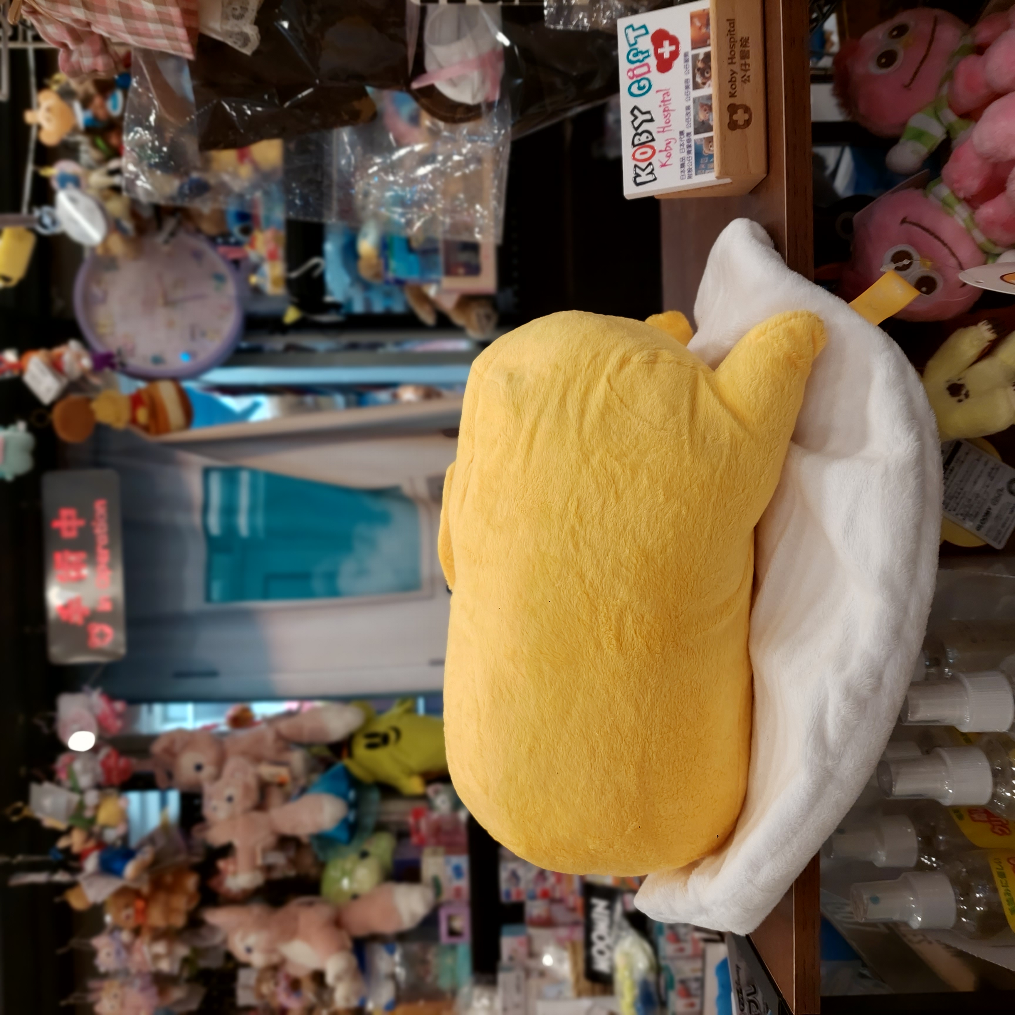原裝日本 Gudetama 蛋黃哥 雞蛋哥 懶惰蛋 大公仔 35cm