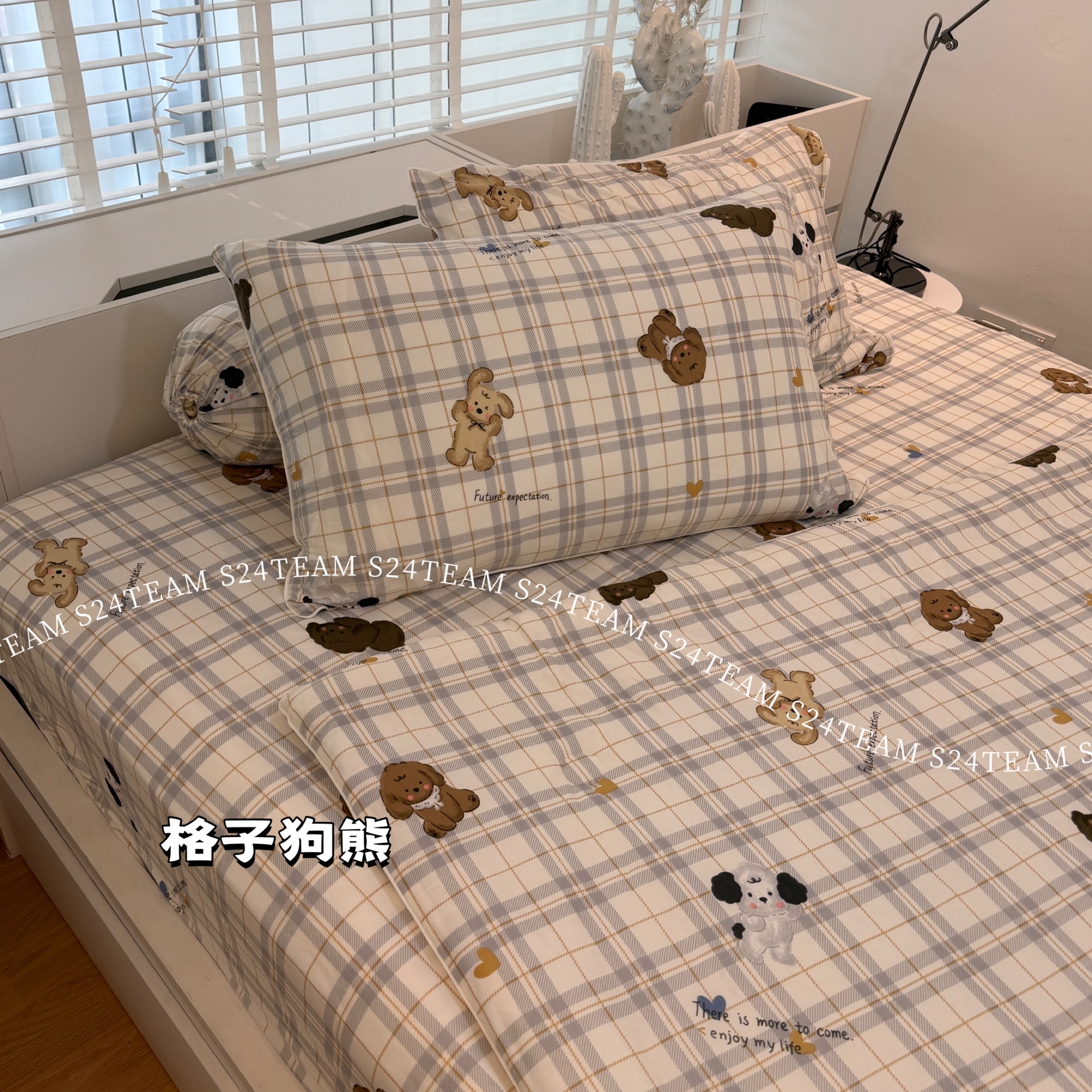 格子狗熊 - K/Q/SS