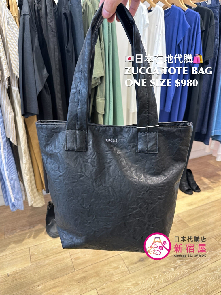 ZUCCA TOTE BAG