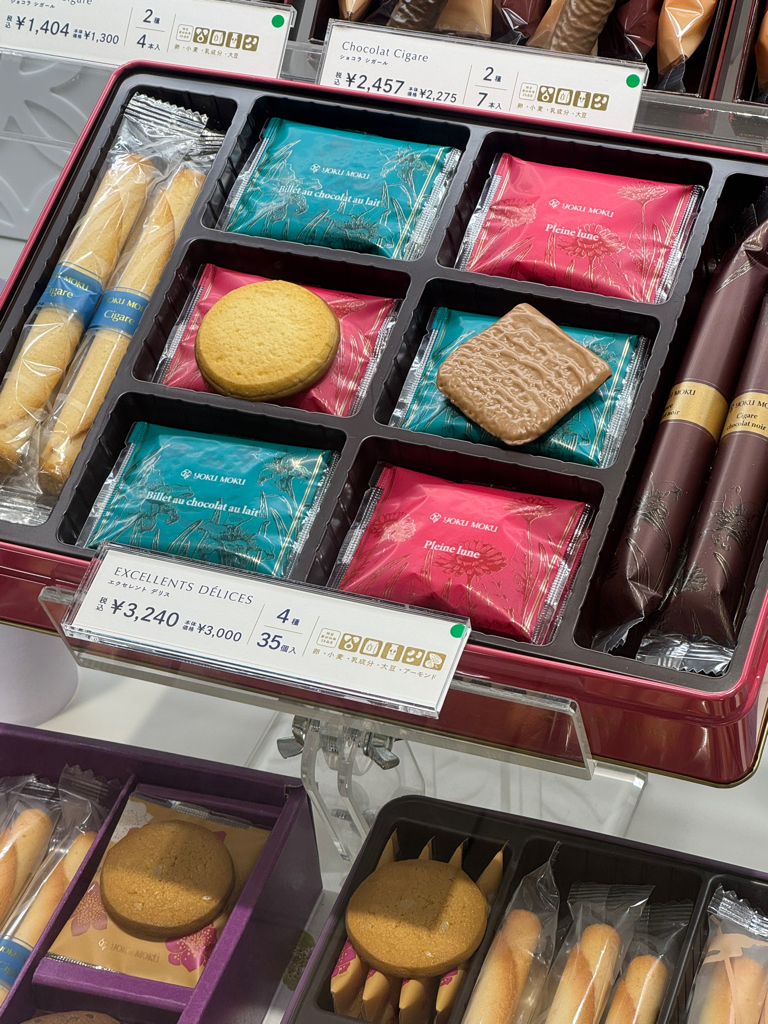 ✨新年禮盒．Yoku Moku (冬季限定鐵罐/雜錦曲奇)✨