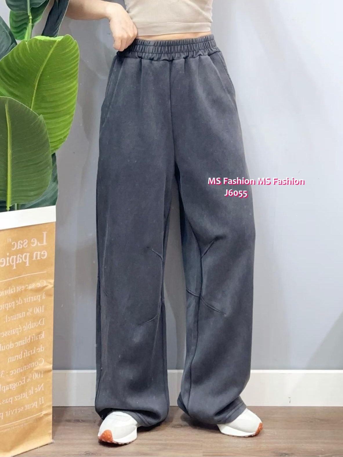J6055 韓國🇰🇷拼接闊筒褲
