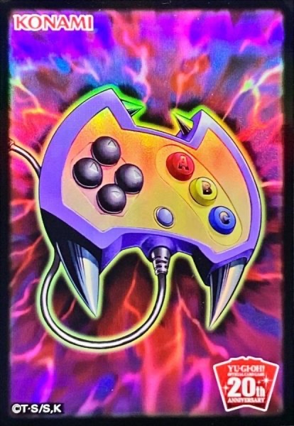 遊戲王卡套 - 敵人控制器 100枚