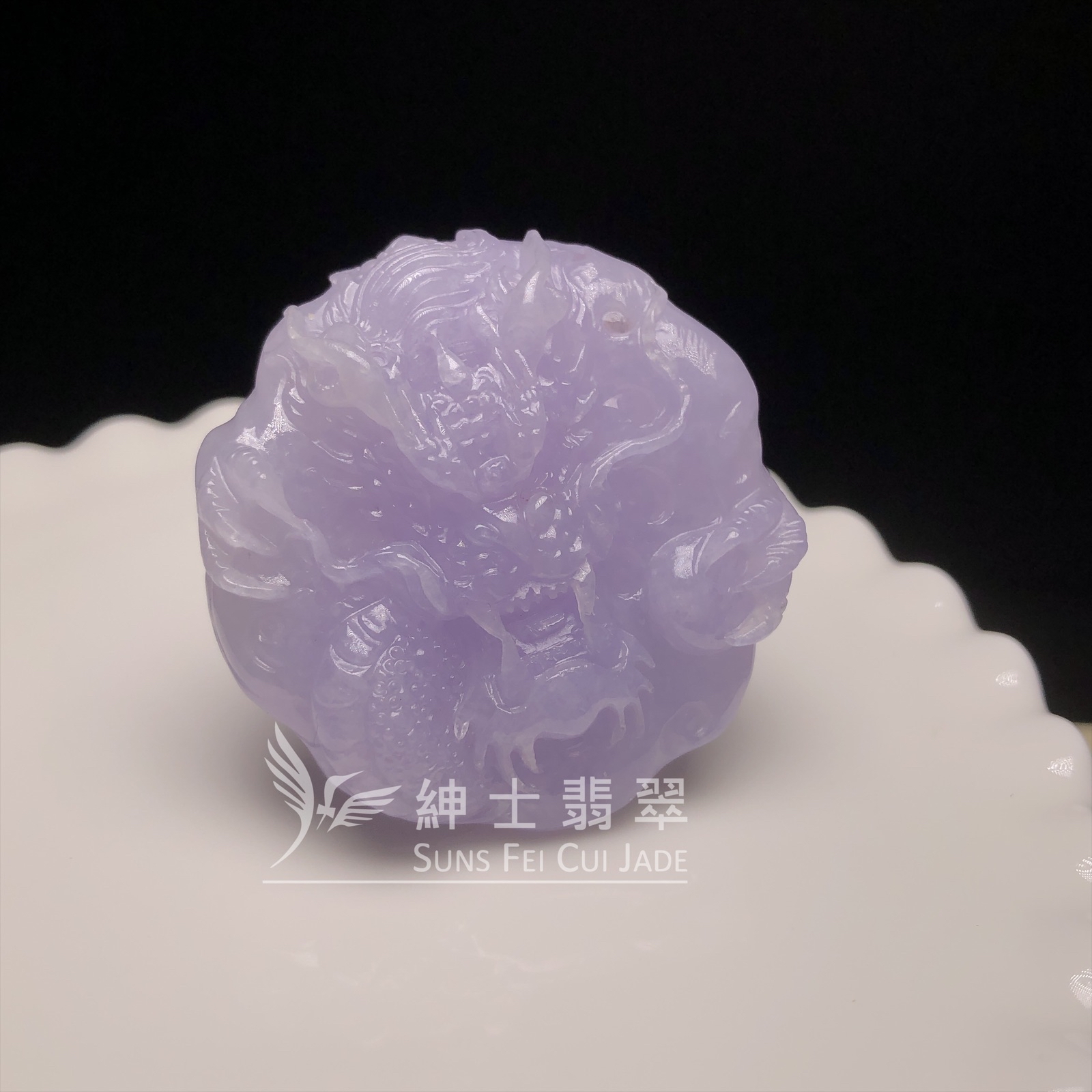 糯冰紫龍牌  B08431