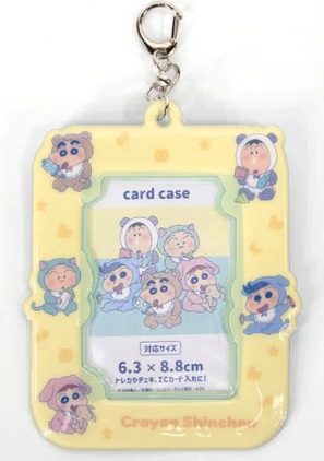 蠟筆小新同學卡套 - 04260100
