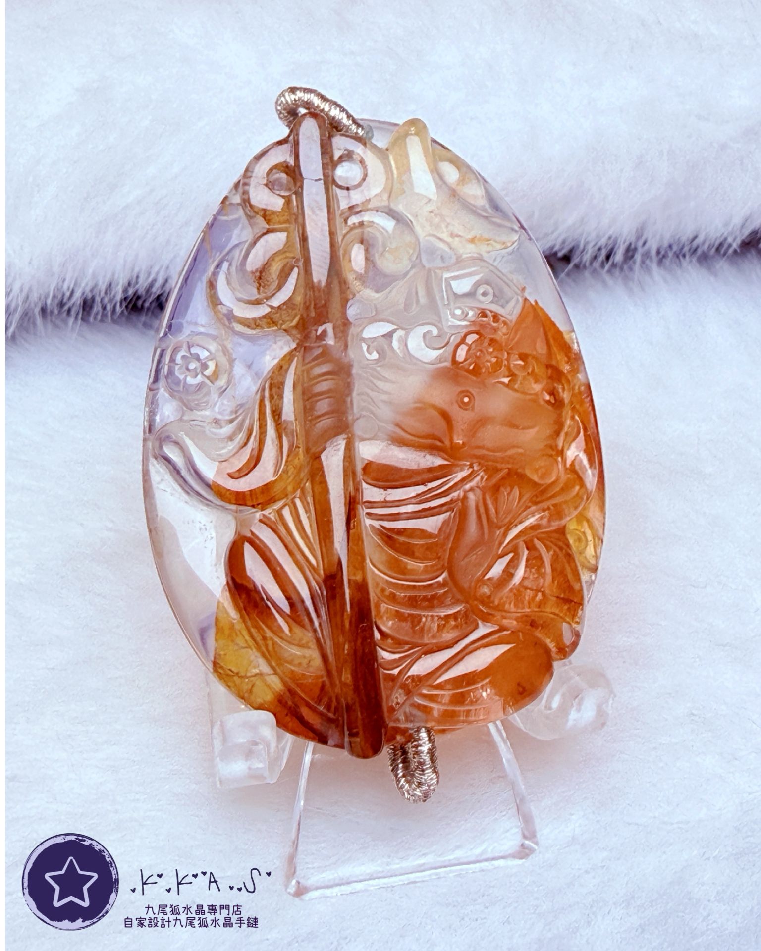 K00141 黃膠花 靠山修仙狐 - 吊墜/手牌兩用款