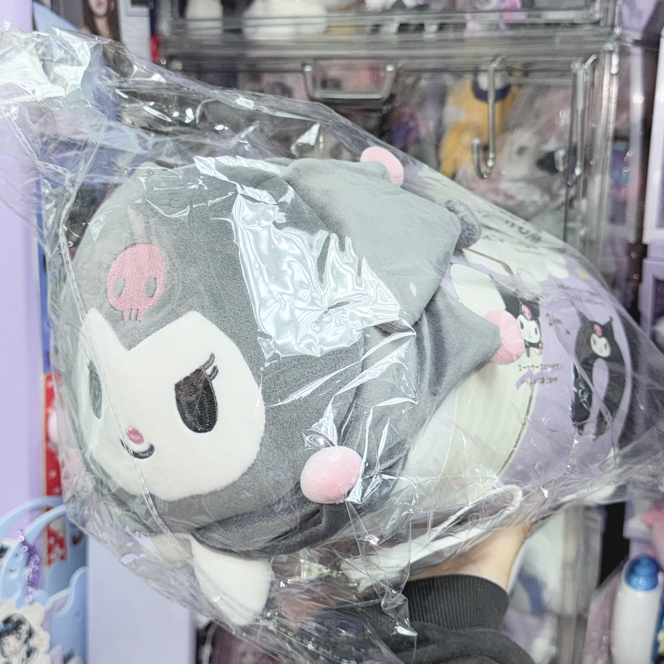 Kuromi 2way 旅行頸枕