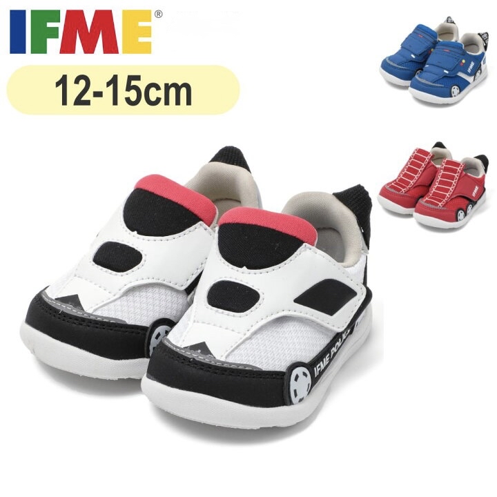 🇯🇵預訂 日本直送🇯🇵IFME x 工作車輛系列三色車車嬰兒學步鞋運動鞋