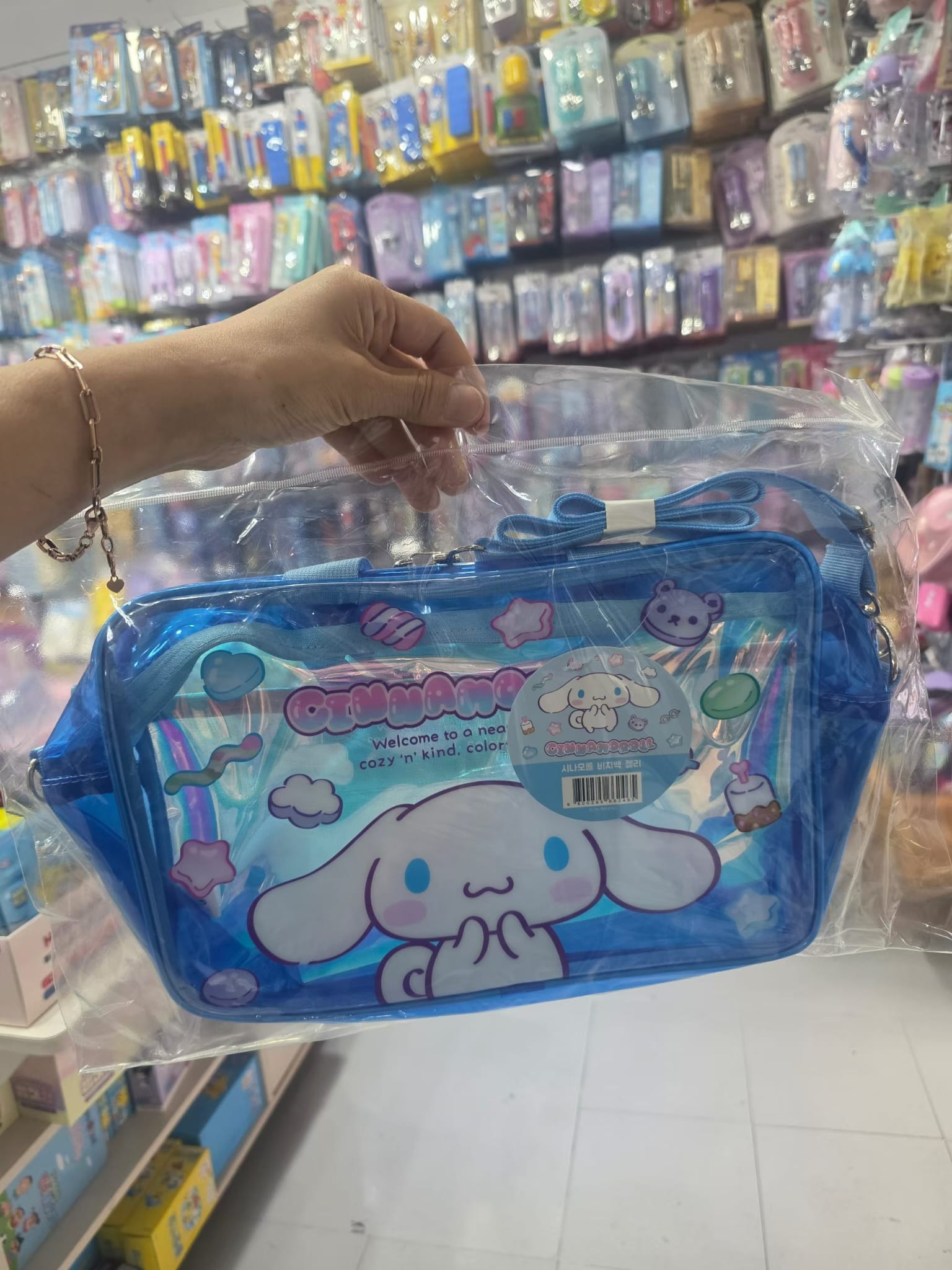  【預訂】韓國直送 Sanrio 沙灘包