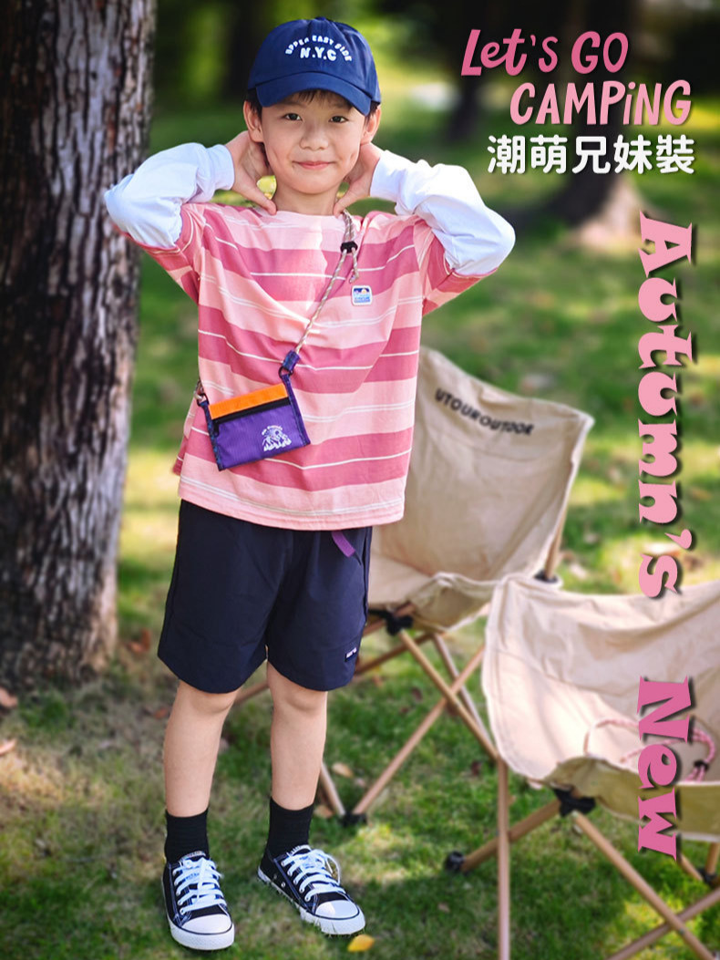 $88件.2件起$78件。🏕️🌿 日款男童假2件T🌿🏕️