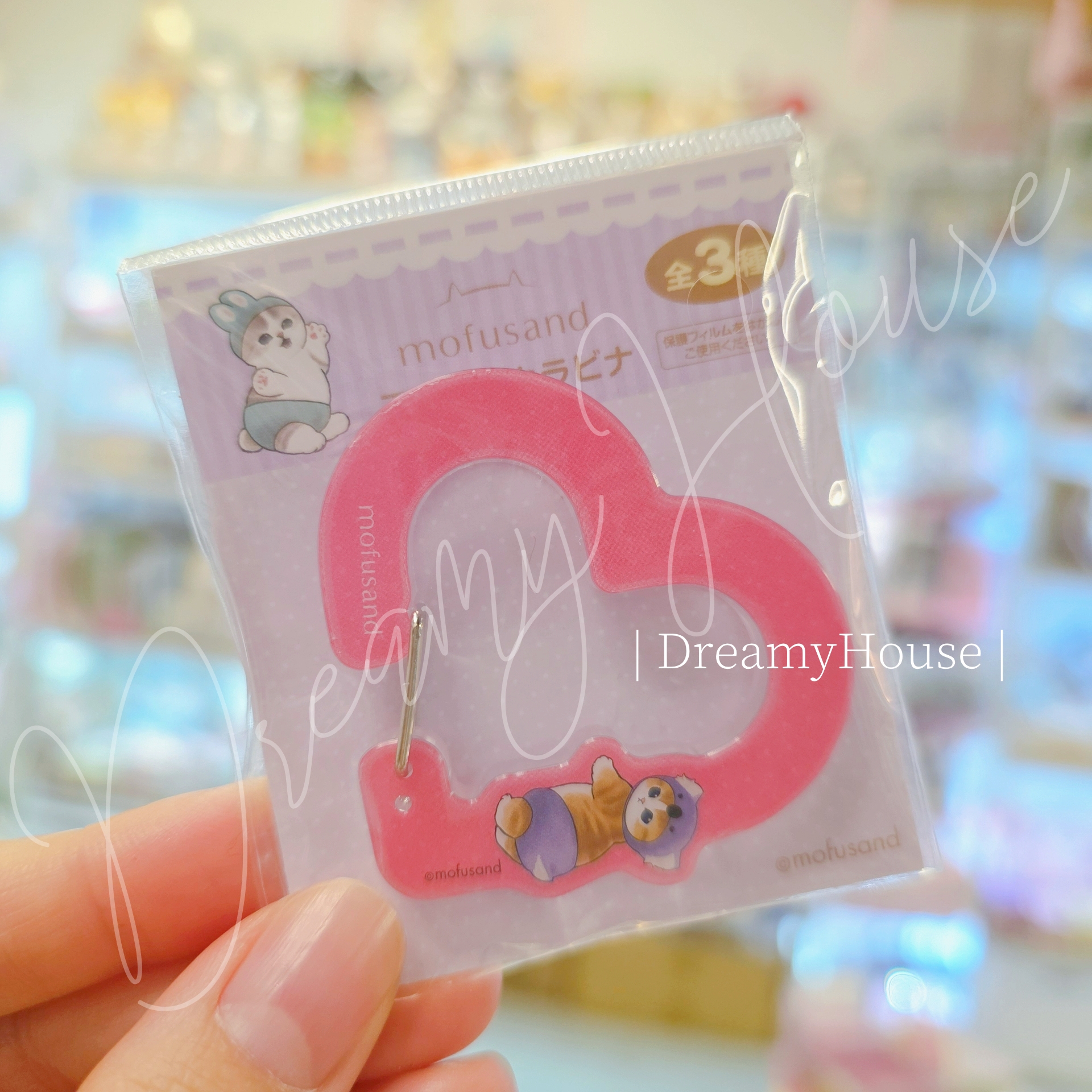 日本 Mofusand貓咪 鯊魚貓 登山扣