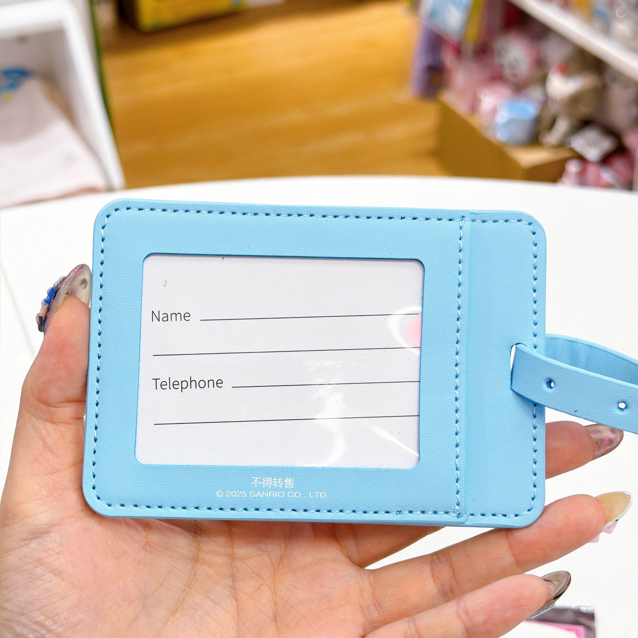 Sanrio PC狗肉桂狗布甸狗 行李排