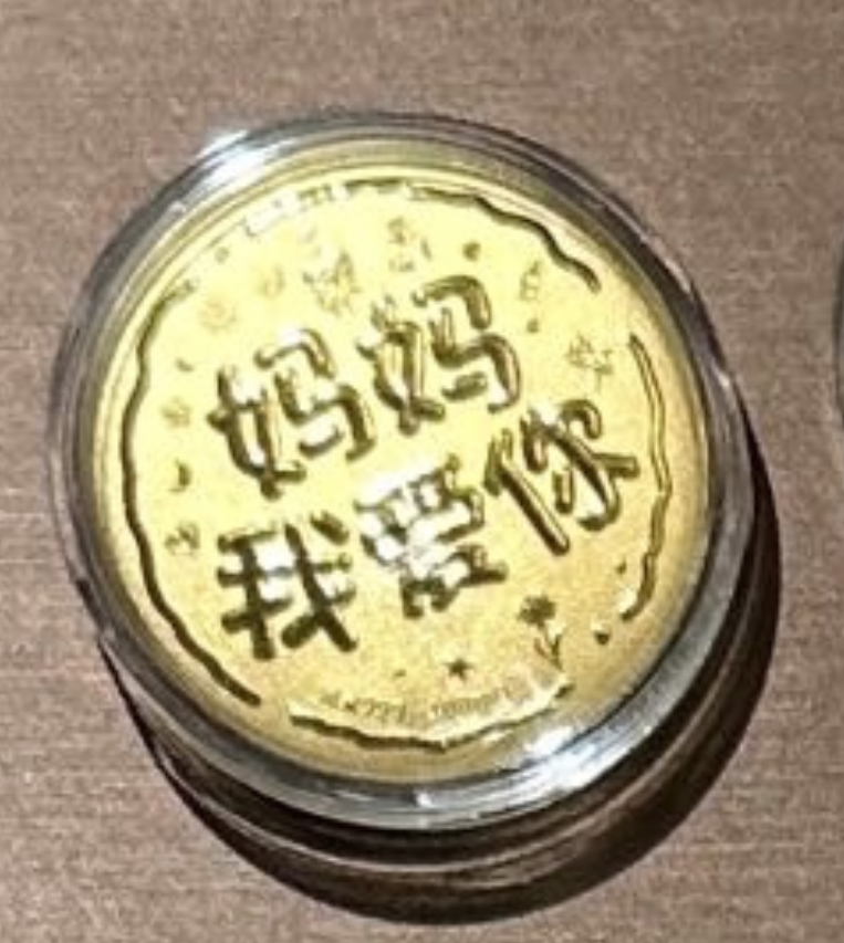 小饼/花束-造型金钞