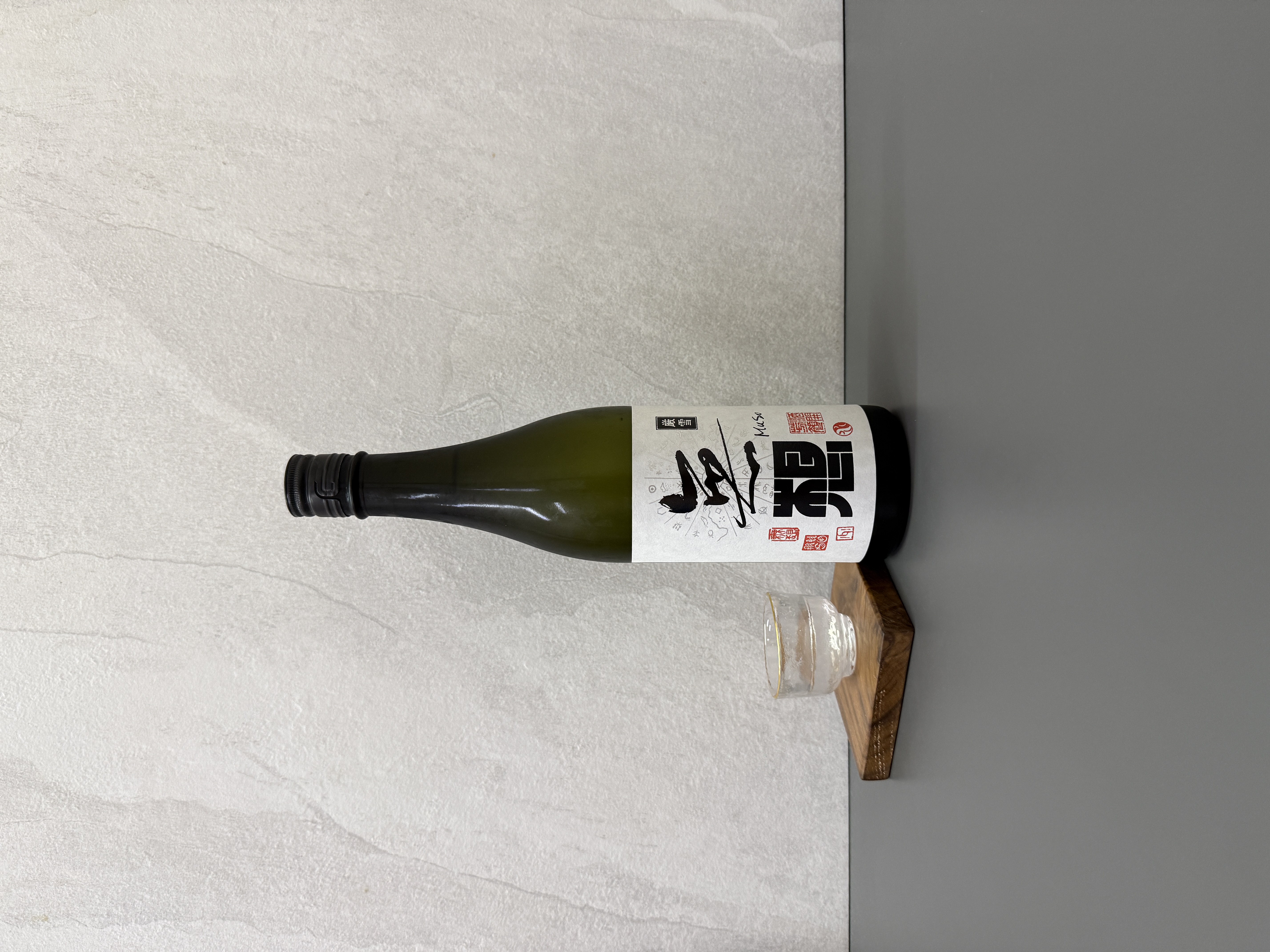 無想 嚴雪 生原酒 720ml