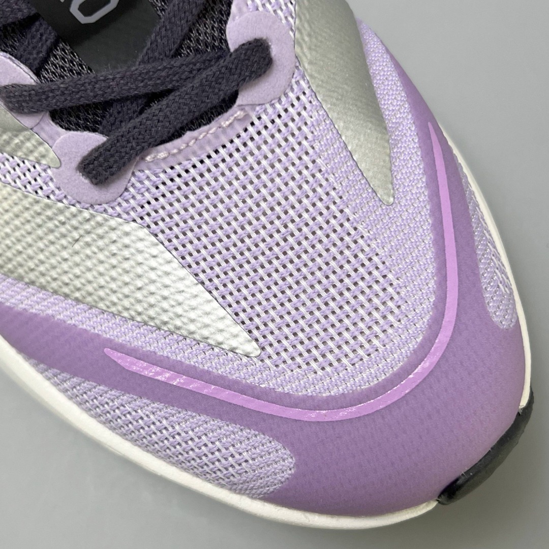 Adidas Adizero Boston 13