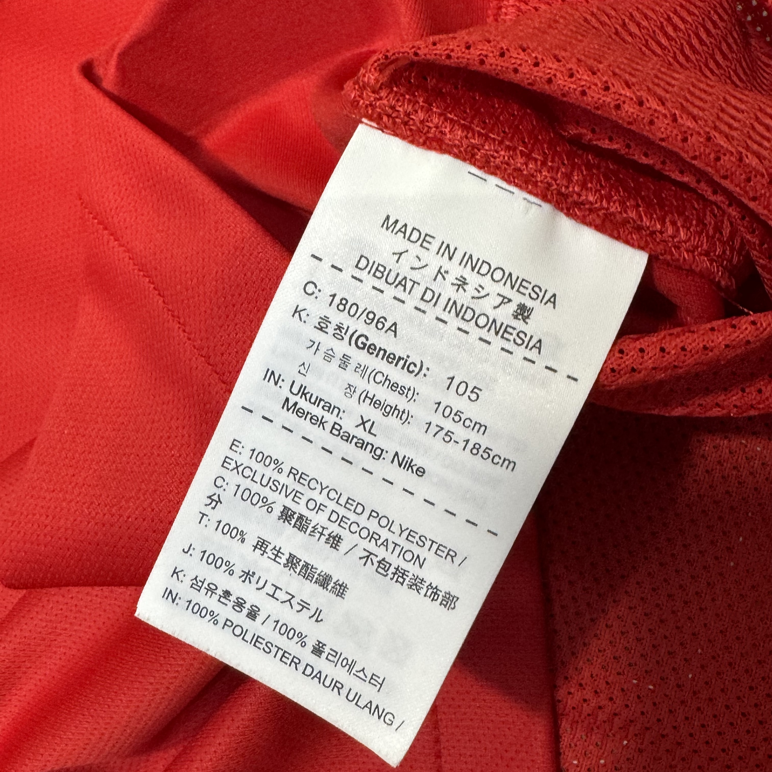 Urawa Reds 2018 player issue shirt  #10 Kashiwagi