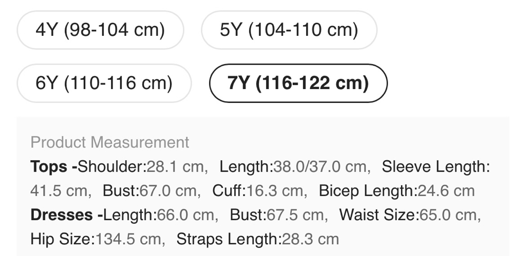 🌈可愛熊兒童🐻2件裝連身裙套裝