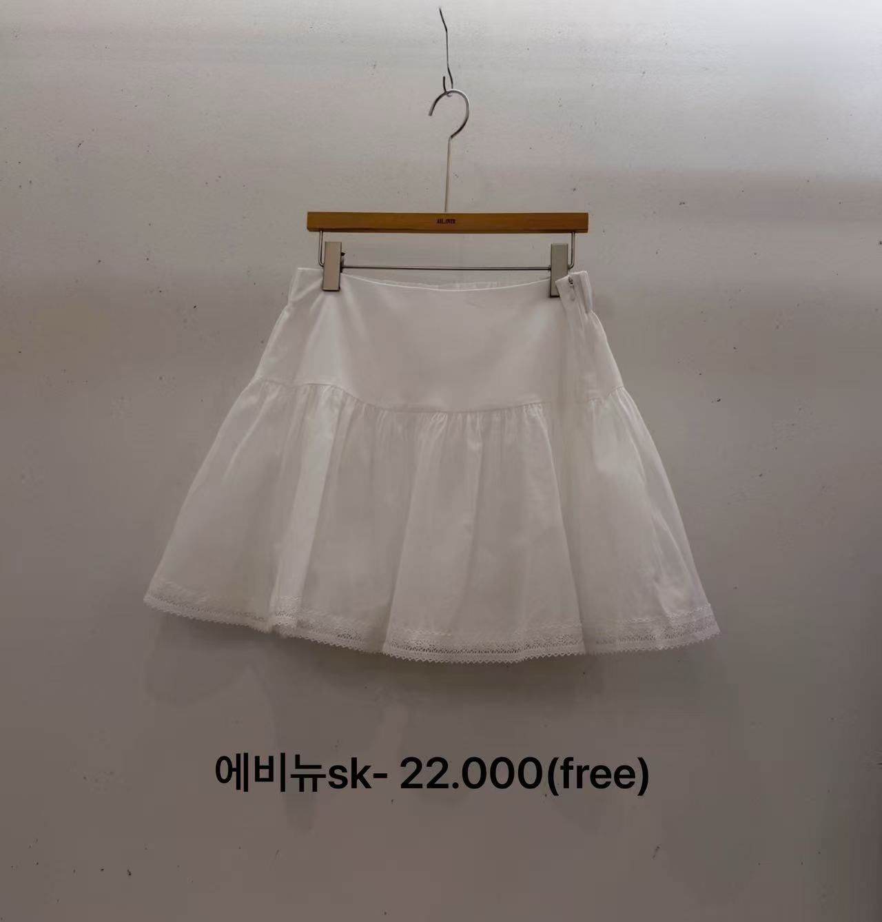 【初春甜美感】高腰喱士花邊短裙