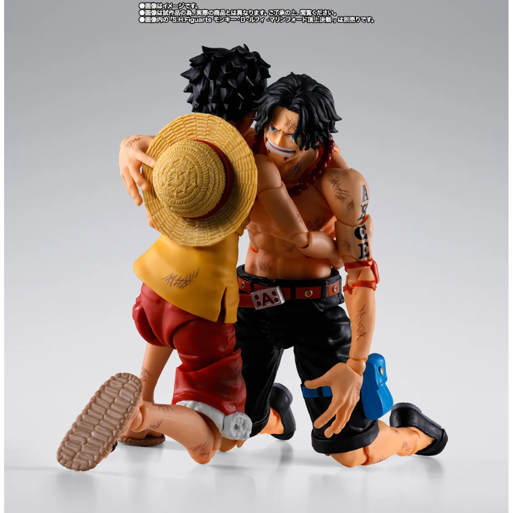 PREORDER SHF One Piece Ace Marineford