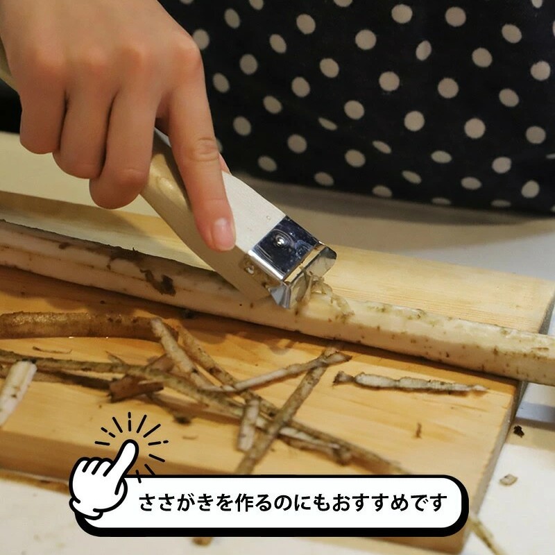 🔥🔥【日本製《京都活具》天然木柄不鏽鋼削皮刀】