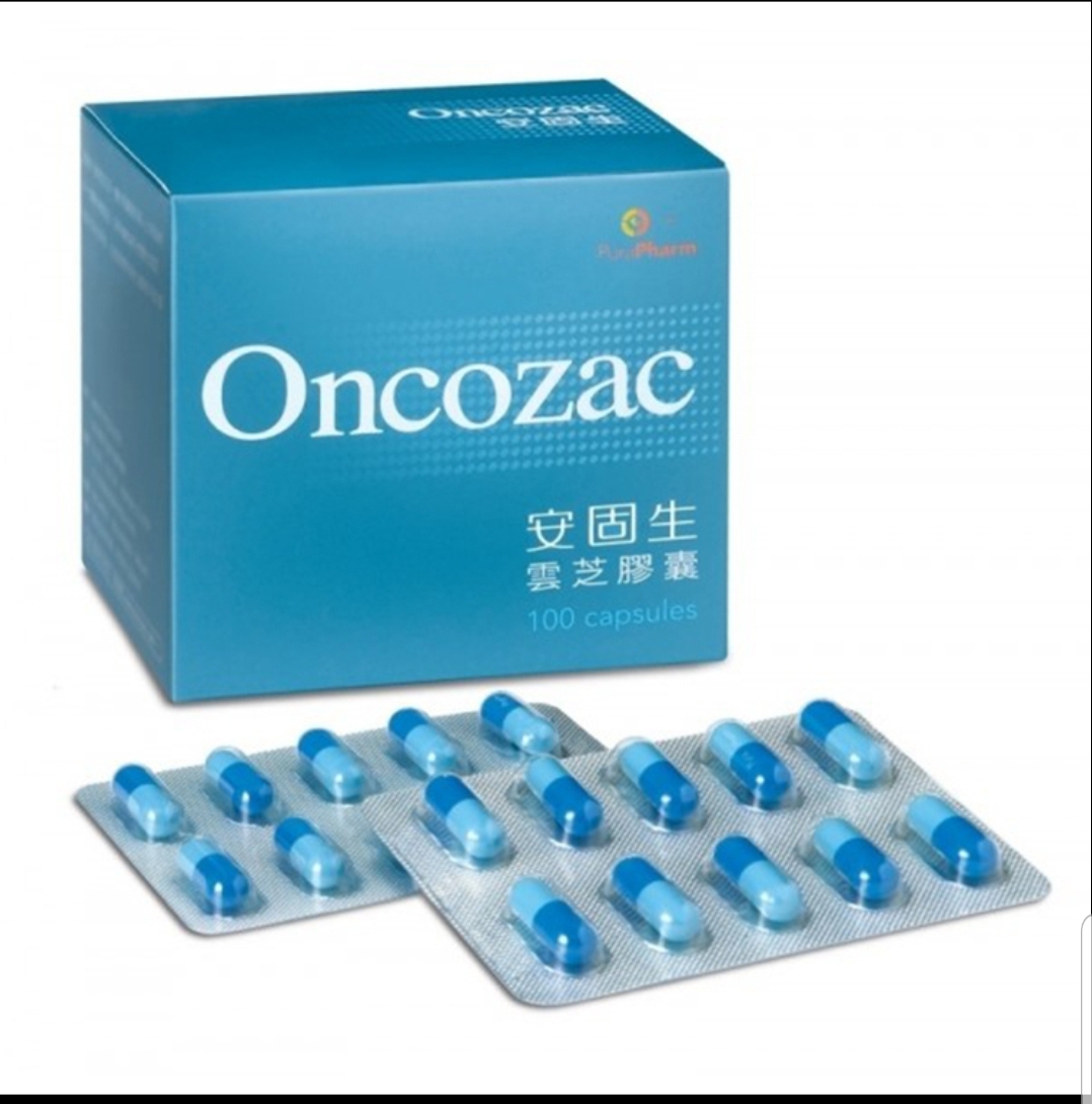 (wc)Oncozac 安固生® - 雲芝膠囊 | 100粒