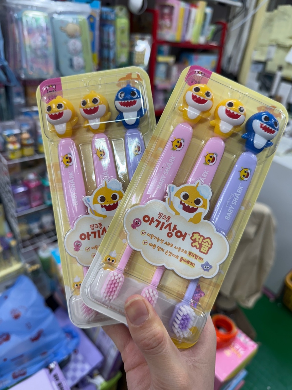    【預訂】韓國直送 Baby Shark 兒童牙刷套裝